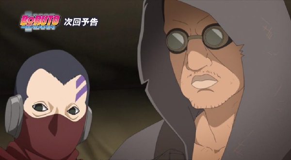 Boruto: Naruto Next Generations Episode 249