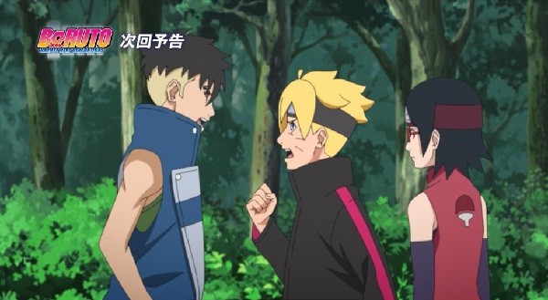 Boruto: Naruto Next Generations Episode 255