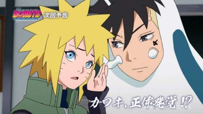 Boruto: Naruto Next Generations Episode 267