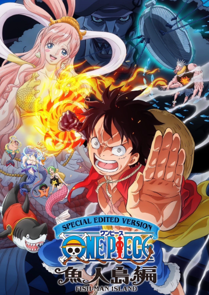 One Piece Special Edited Version – Arc Fishmand Island Episode 05
